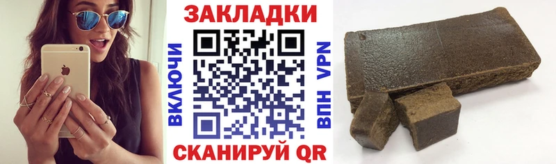 Купить наркотик аптеки Лукоянов Alpha PVP  Меф мяу мяу  Гашиш  Марихуана 