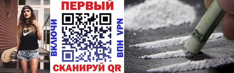 блэк спрут онион  Лукоянов  Amphetamine Розовый 