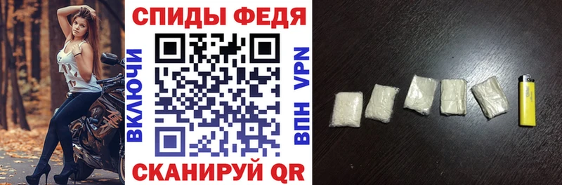 Amphetamine VHQ Лукоянов