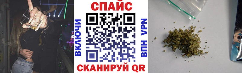 нарко площадка наркотические препараты  Лукоянов  БУТИРАТ 99% 