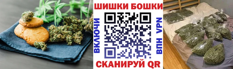 купить наркотики сайты  сайты даркнета наркотические препараты  Еда ТГК конопля  Лукоянов 