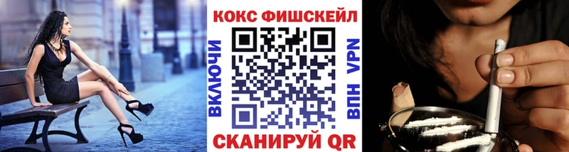 Cocaine Эквадор Лукоянов