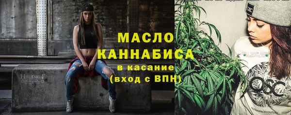 стаф Киреевск