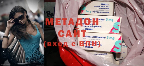 молекула духа Алзамай