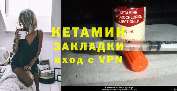 тгк Алексин