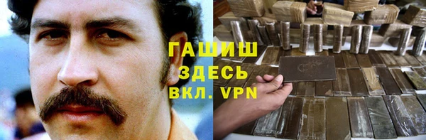 тгк Алексин