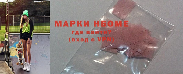 2c-b Елизово