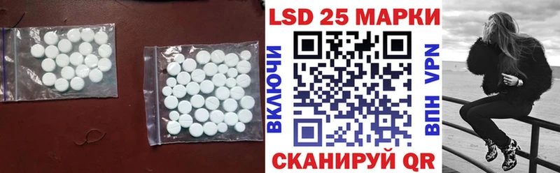 ЛСД экстази ecstasy  Лукоянов 
