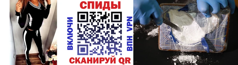 Метамфетамин кристалл  Лукоянов 